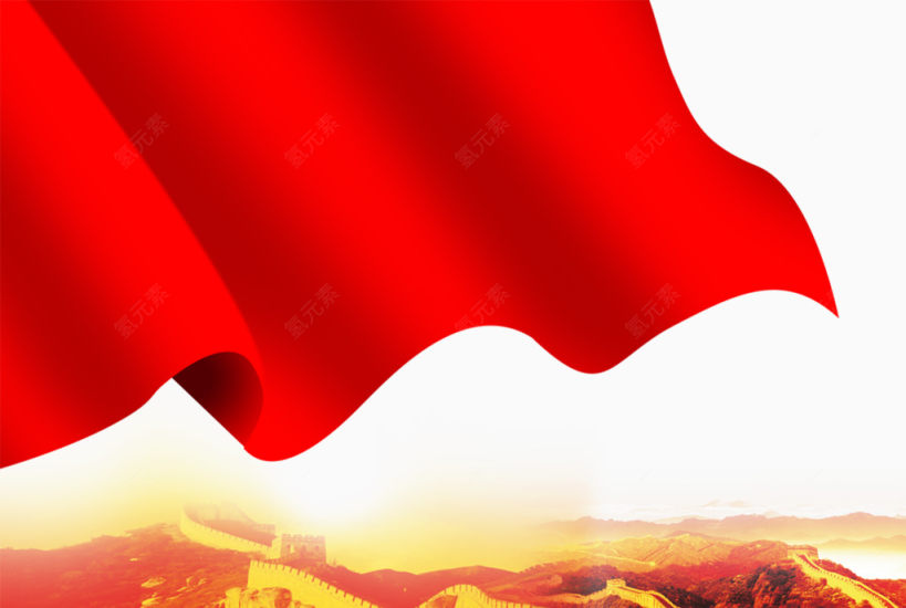 红色飘扬的旗帜下载