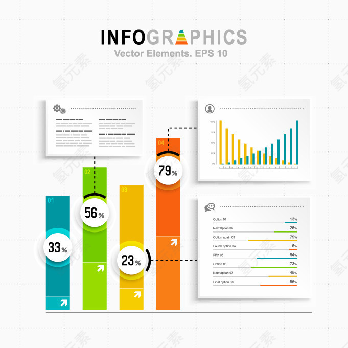 矢量PPT信息图表统计数据素材