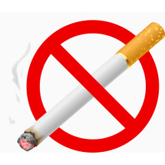 禁止二手烟