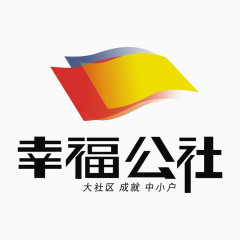 幸福公社标识