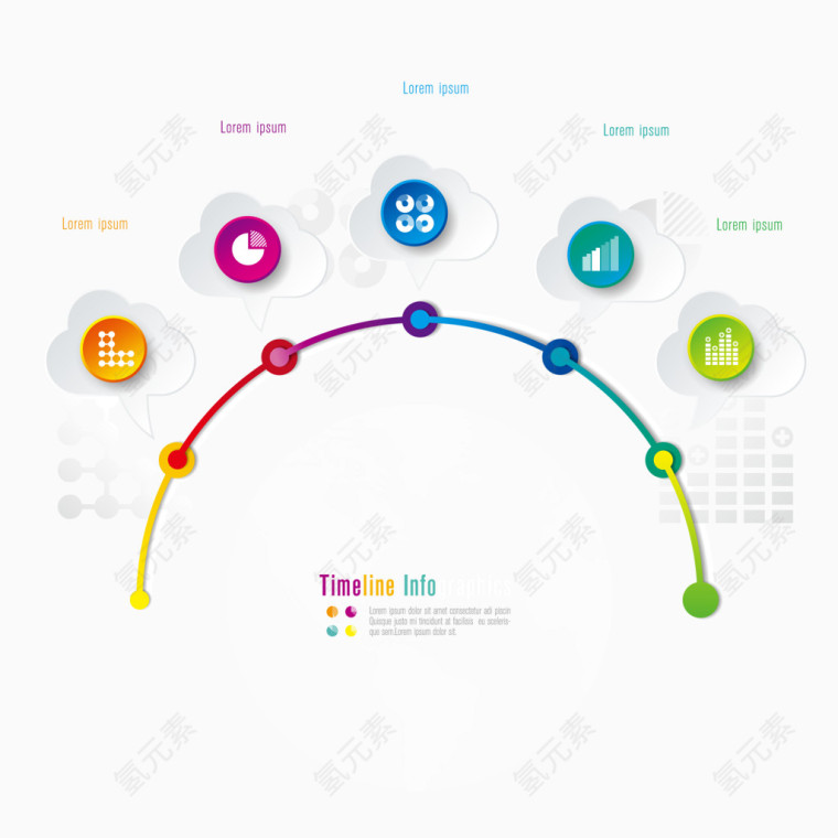 矢量网页图标元素