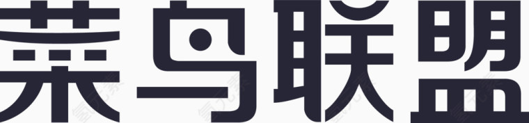 菜鸟联盟logo