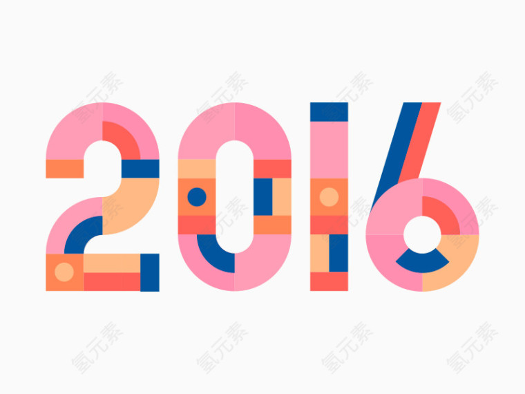 2016字体