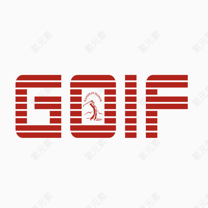 GOLF艺术字