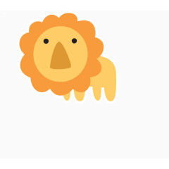 橙色狮子