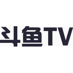 斗鱼TV