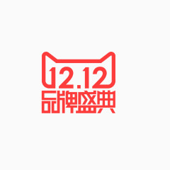 1212品牌盛典