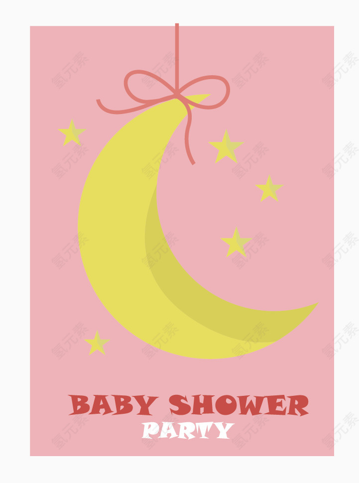 baby shower