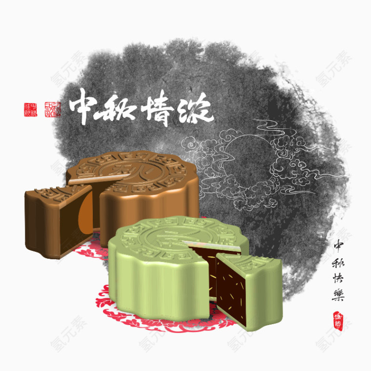 中秋手绘月饼元素设计