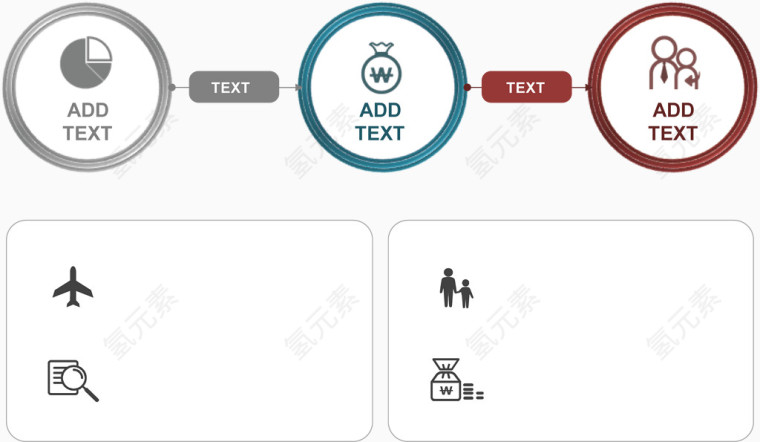 简约图标介绍图.