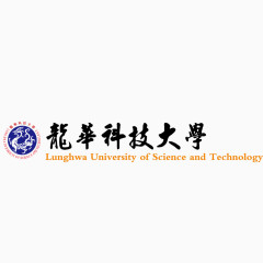 台湾龙华科技大学矢量标志