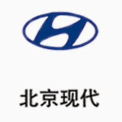 11_北京现代汽车LOGO