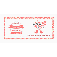 情人节卡片模板与心脏