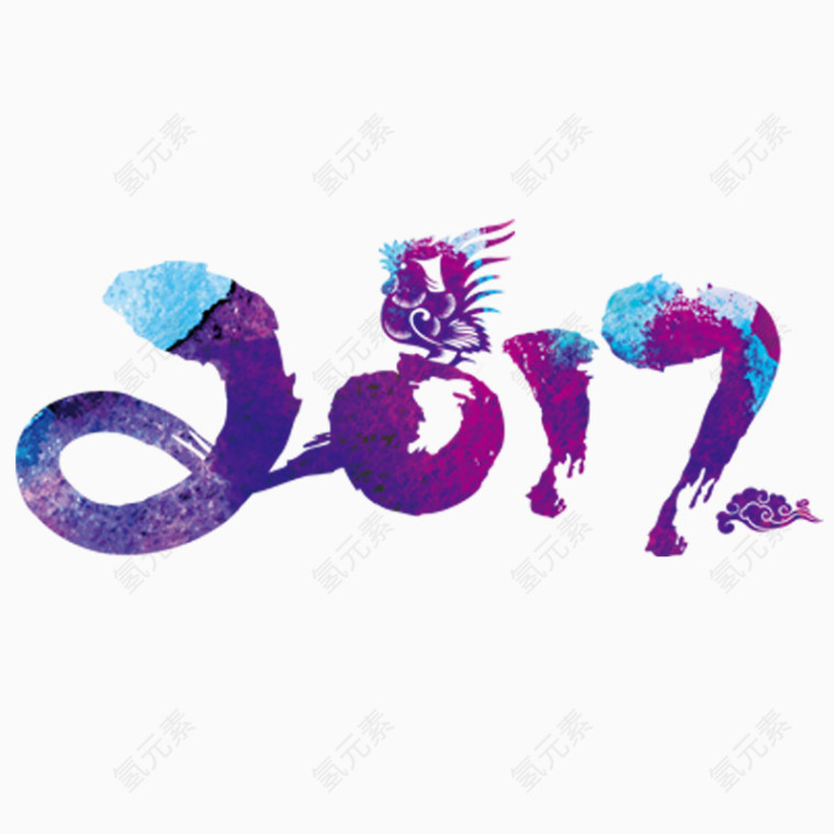 2017艺术字