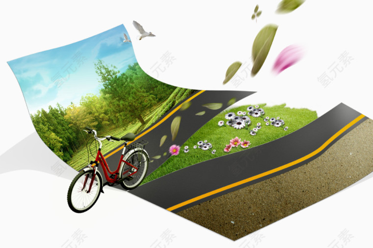 创意公路自行车