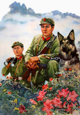 解放军与军犬