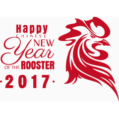rooster2017年公鸡年
