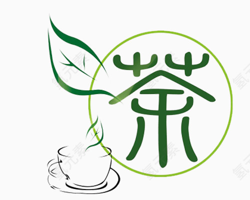 茶文化元素图片