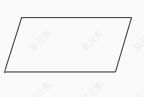 免抠素材四边形教学