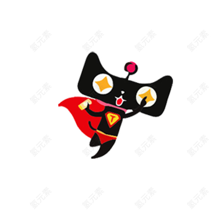 天猫小黑猫超人素材