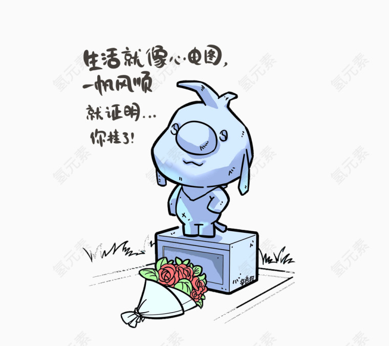 小狗的墓碑