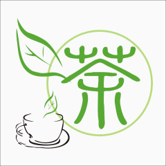 茶