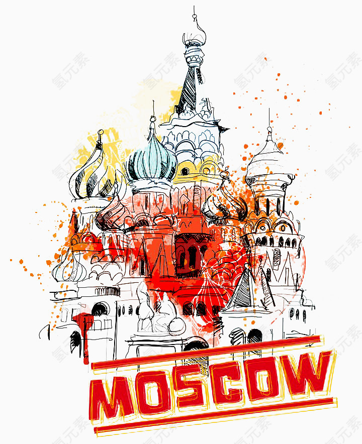 莫斯科水彩画
