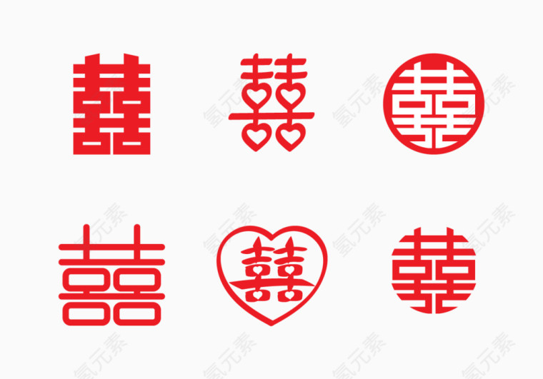 矢量喜字合集