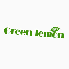 Green lemon青柠檬