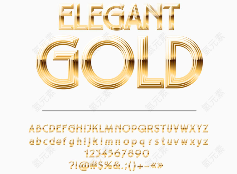 矢量金色高档字母与数字