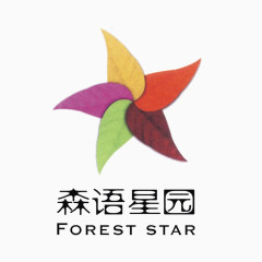 森语星园标识logo