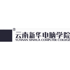 云南新华电脑学院icon