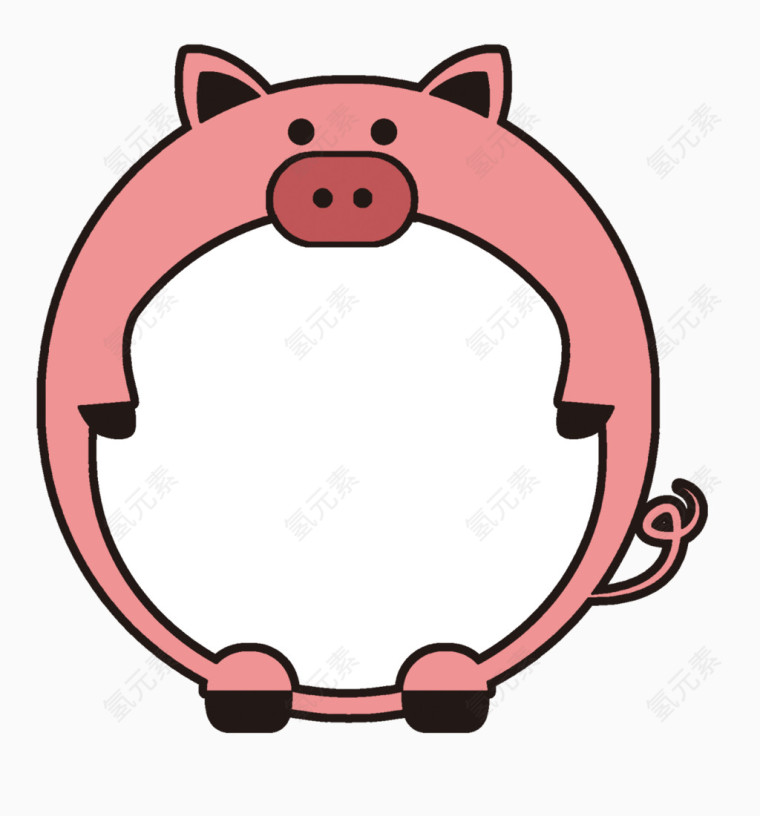 粉色小猪猪