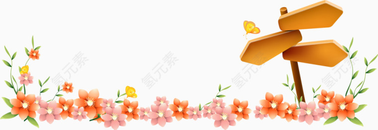 卡通小花