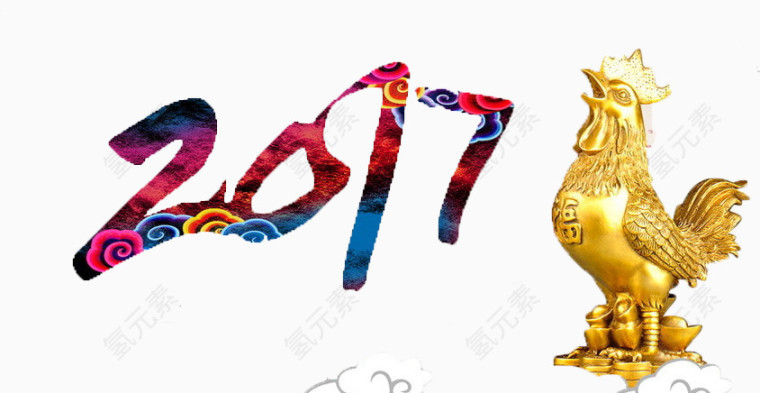 2017年字体设计