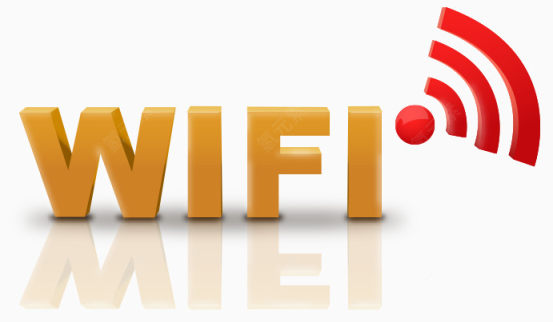 WIFI信号下载