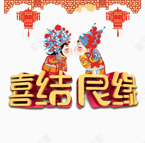 结婚素材图片广告