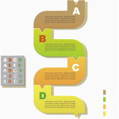 矢量字母流程图