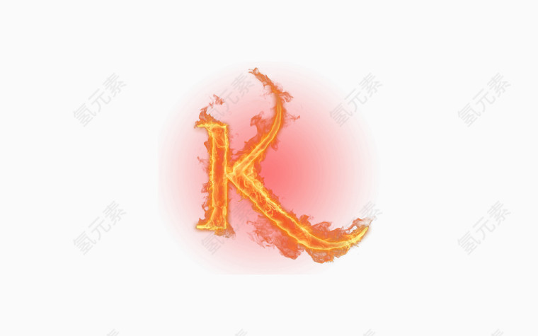 矢量火焰字母K