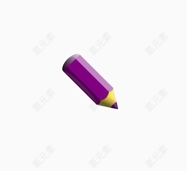 紫色铅笔