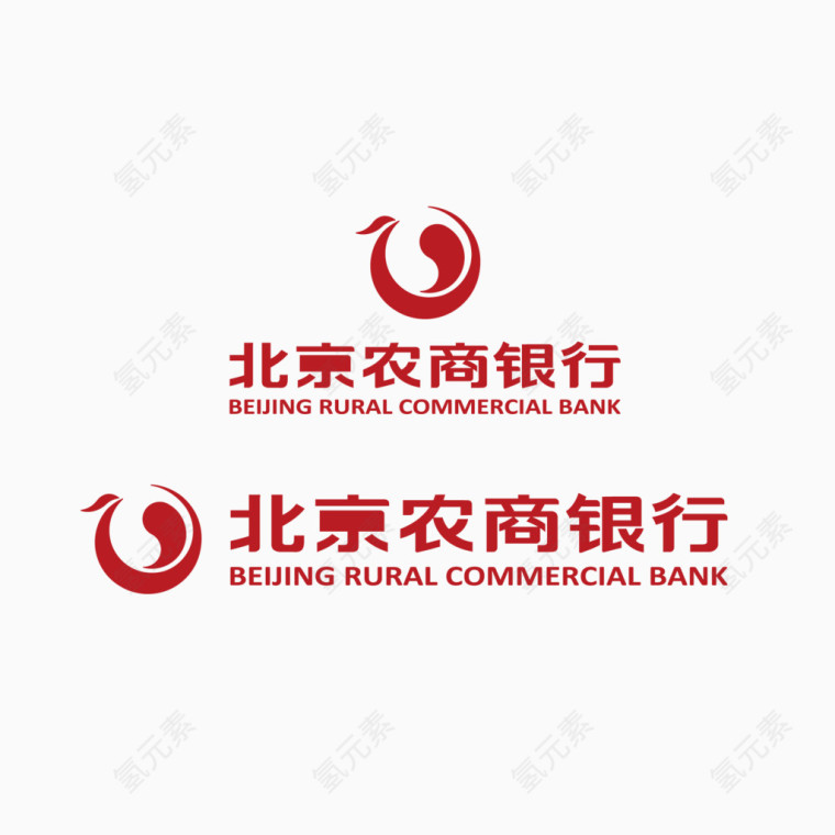 北京农商银行矢量标志