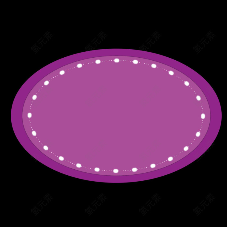 矢量椭圆紫色灯框霓虹框
