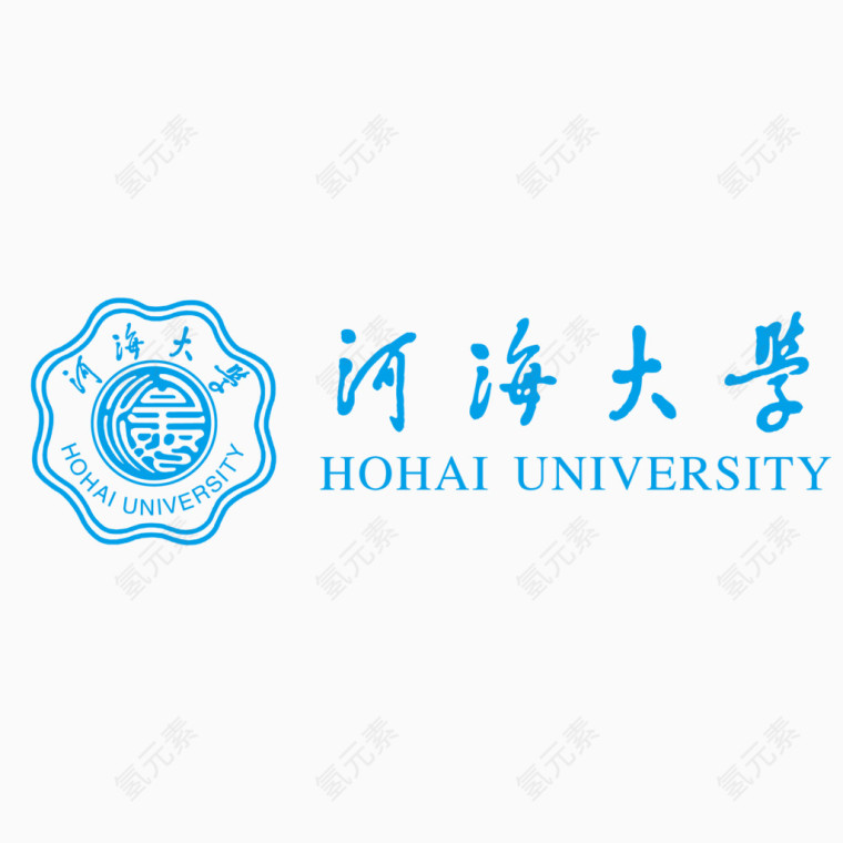 河海大学矢量标志