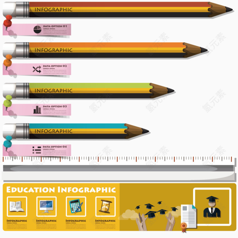 彩色铅笔商务矢量素材