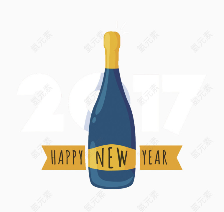 2017新年香槟矢量素材