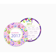 矢量可爱2017日历图案