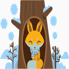 树洞中的狐狸