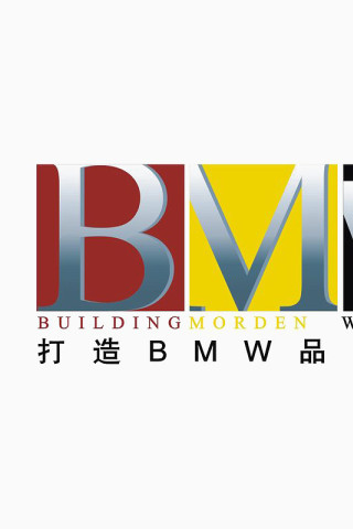 BMW标志