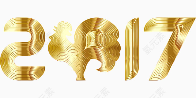 2017年装饰字体设计