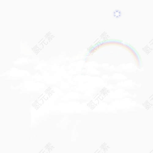 云和彩虹